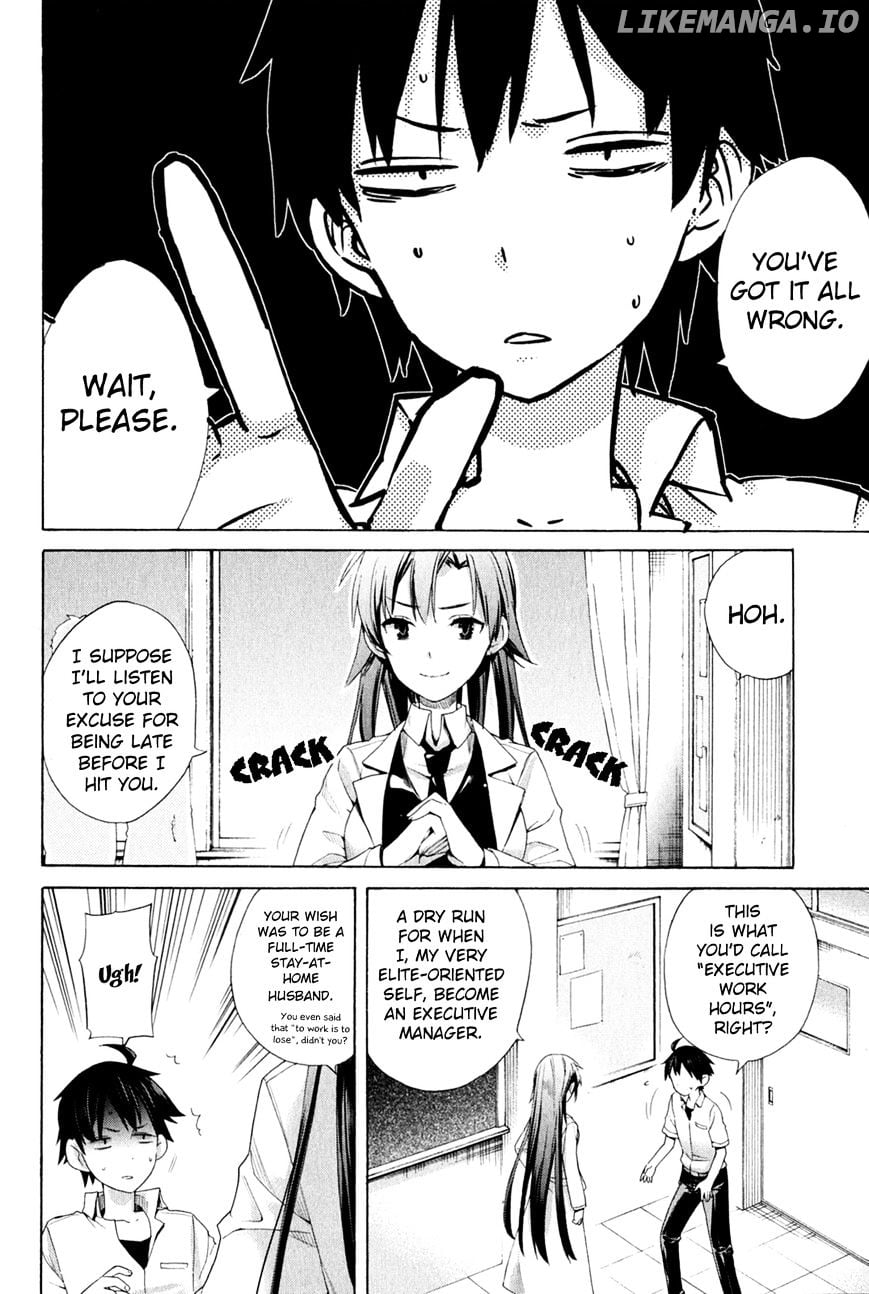 Yahari Ore no Seishun Rabukome wa Machigatte Iru. - Mougenroku chapter 10 - page 2
