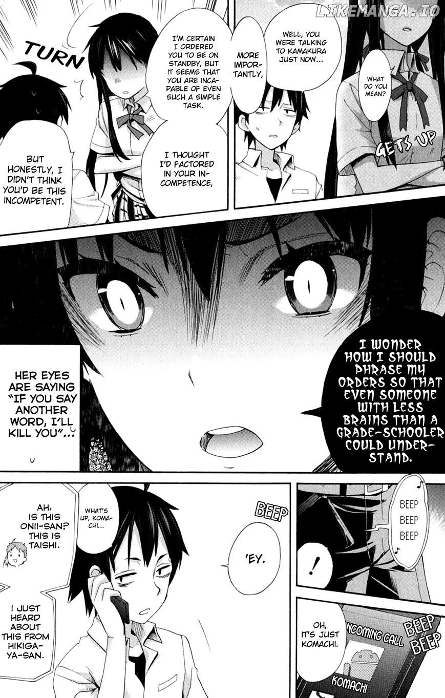 Yahari Ore no Seishun Rabukome wa Machigatte Iru. - Mougenroku chapter 10 - page 23