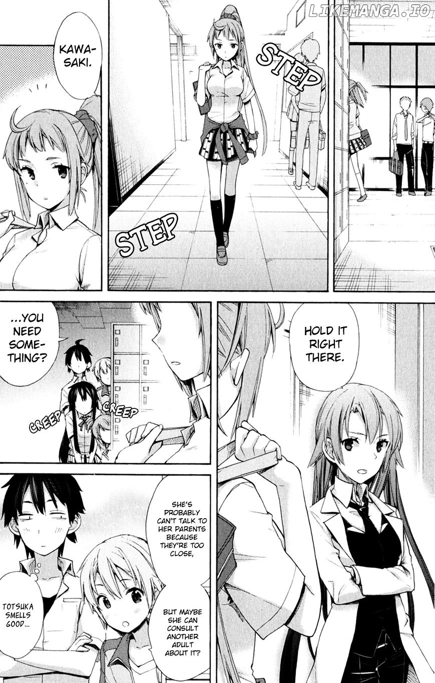 Yahari Ore no Seishun Rabukome wa Machigatte Iru. - Mougenroku chapter 10 - page 25