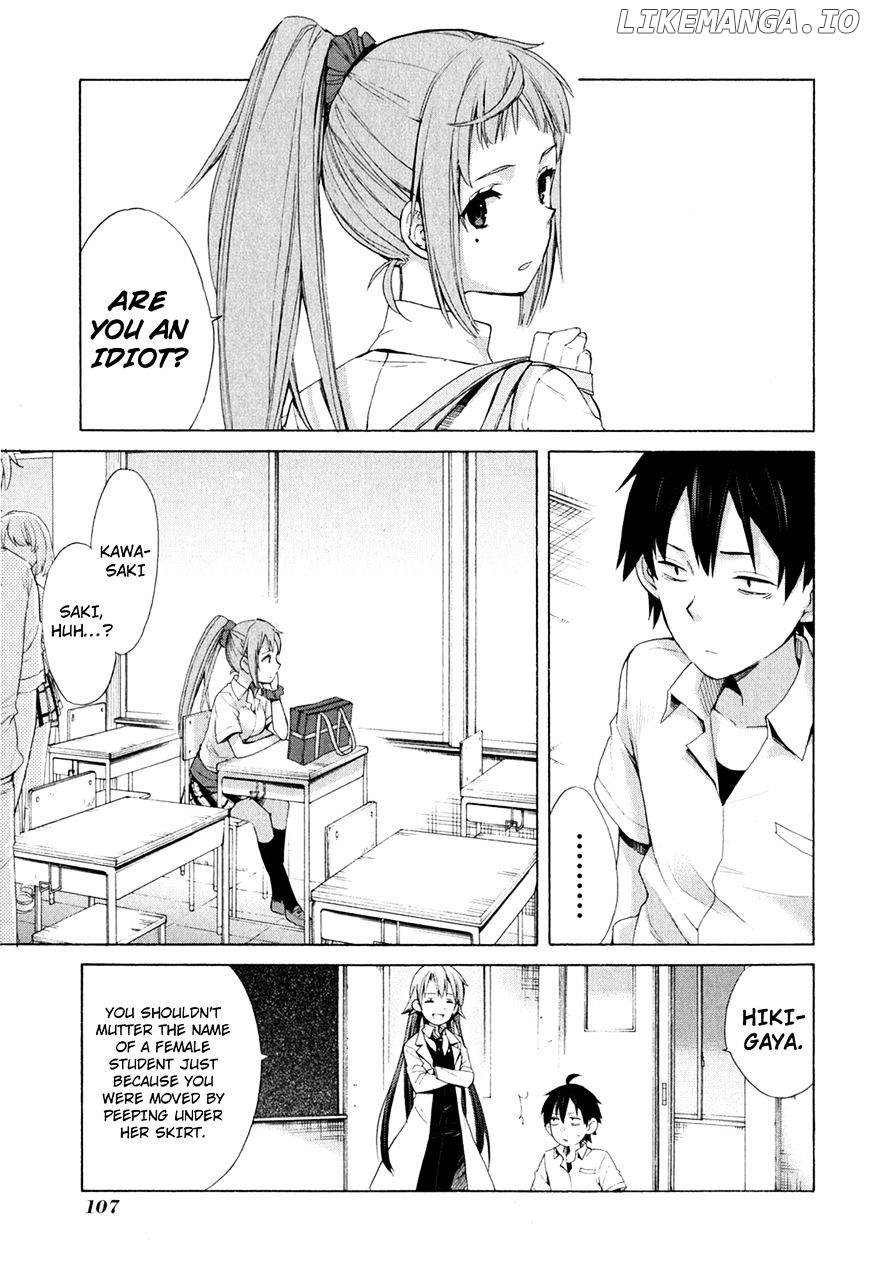 Yahari Ore no Seishun Rabukome wa Machigatte Iru. - Mougenroku chapter 10 - page 6