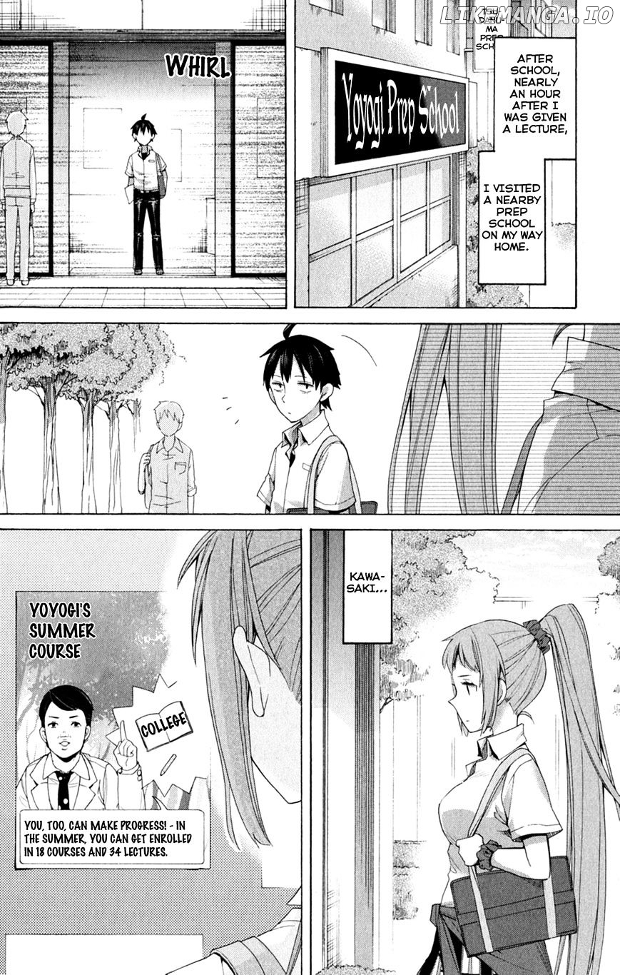 Yahari Ore no Seishun Rabukome wa Machigatte Iru. - Mougenroku chapter 10 - page 7