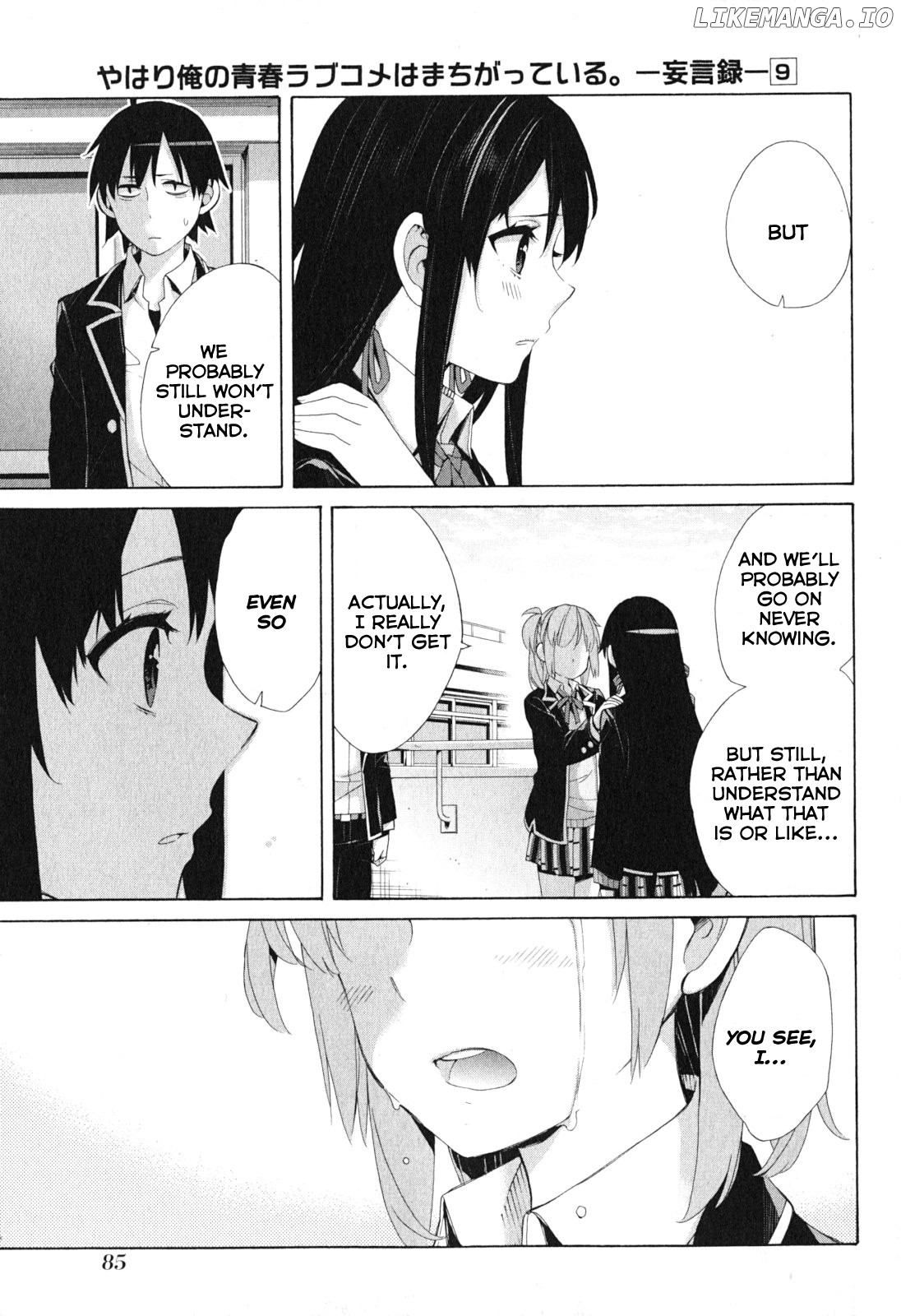 Yahari Ore no Seishun Rabukome wa Machigatte Iru. - Mougenroku chapter 40 - page 36