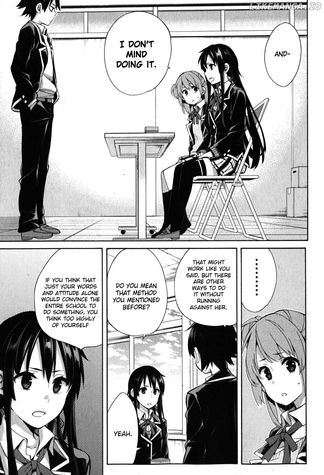 Yahari Ore no Seishun Rabukome wa Machigatte Iru. - Mougenroku chapter 33 - page 10
