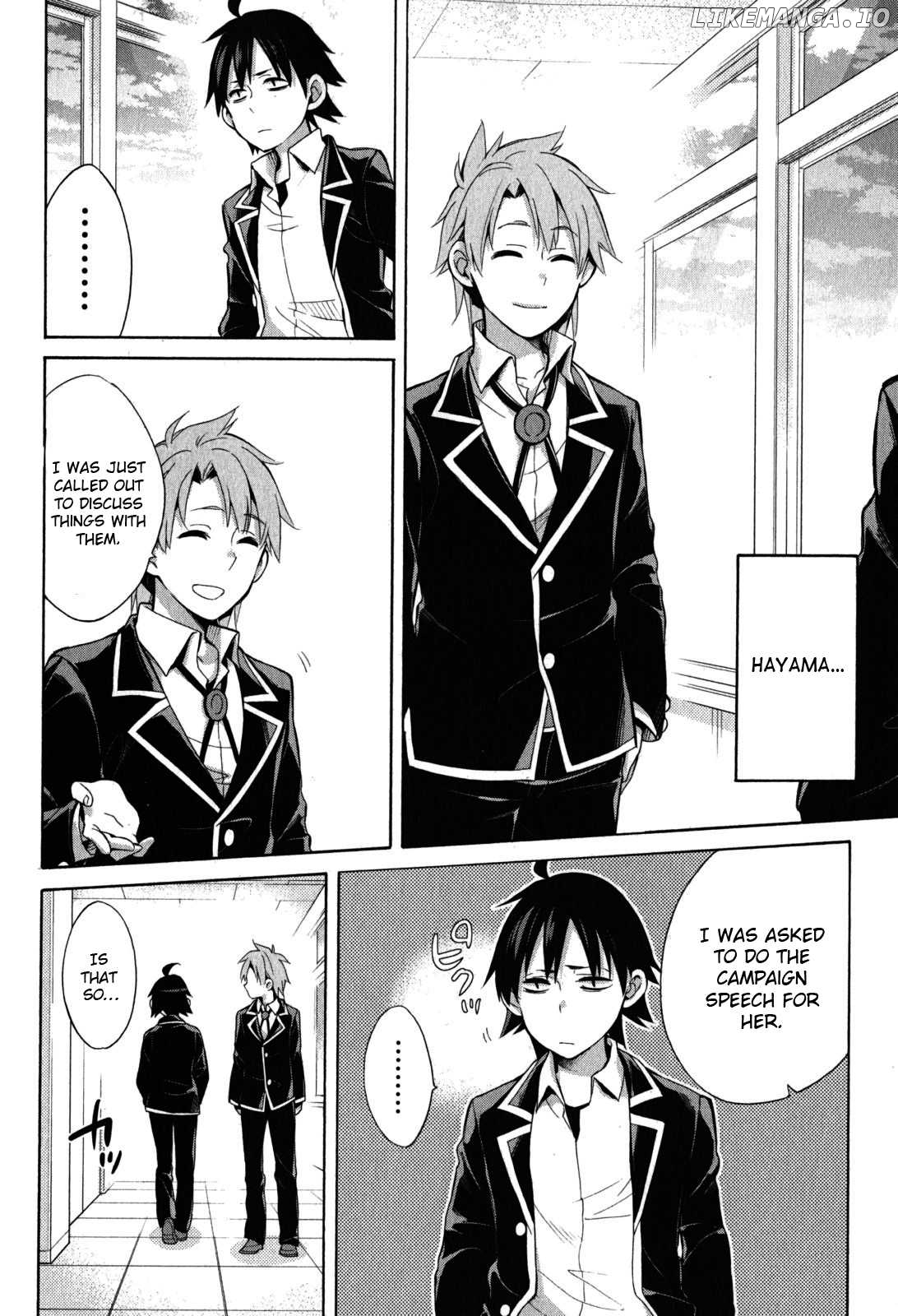 Yahari Ore no Seishun Rabukome wa Machigatte Iru. - Mougenroku chapter 33 - page 13