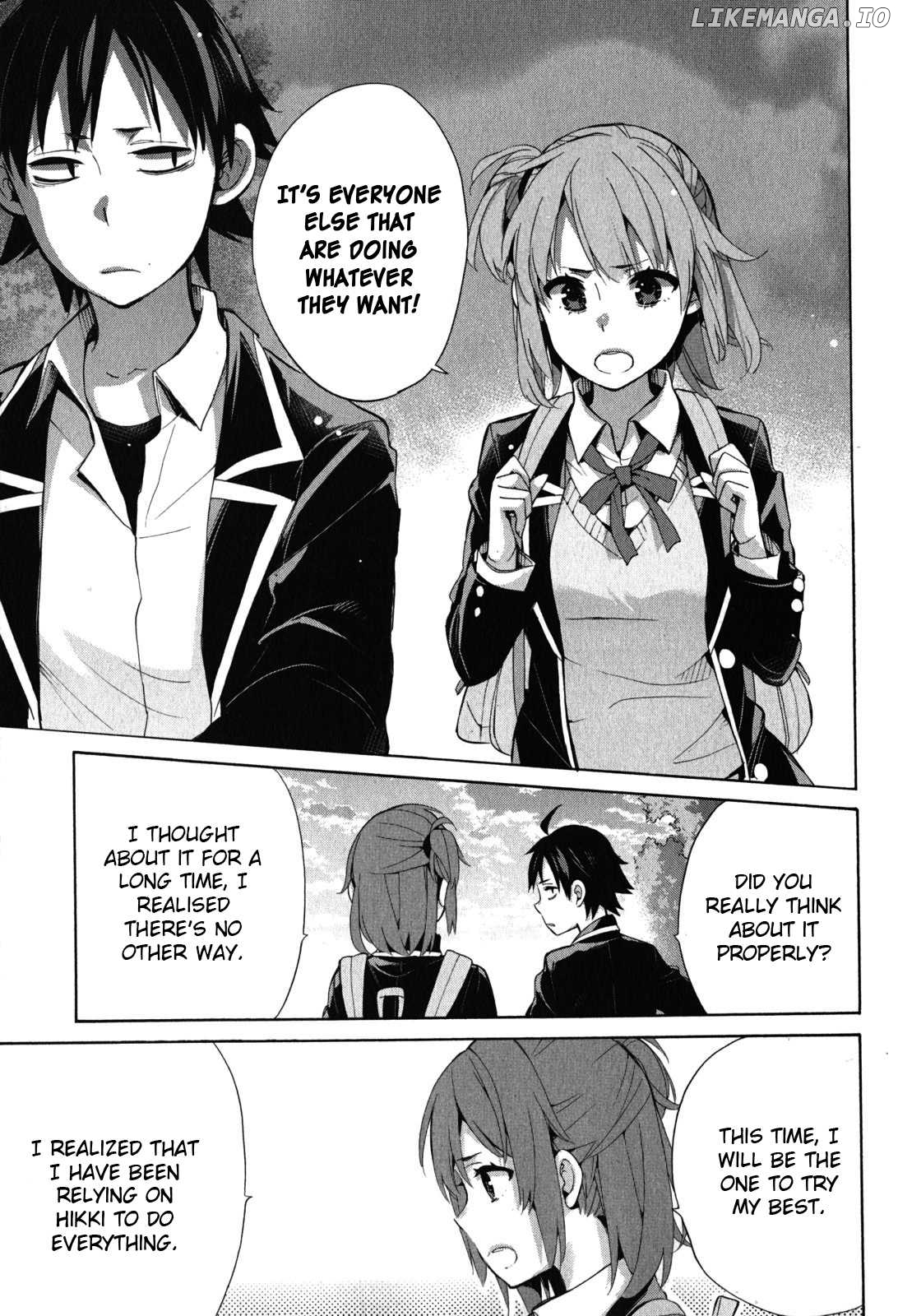 Yahari Ore no Seishun Rabukome wa Machigatte Iru. - Mougenroku chapter 33 - page 17