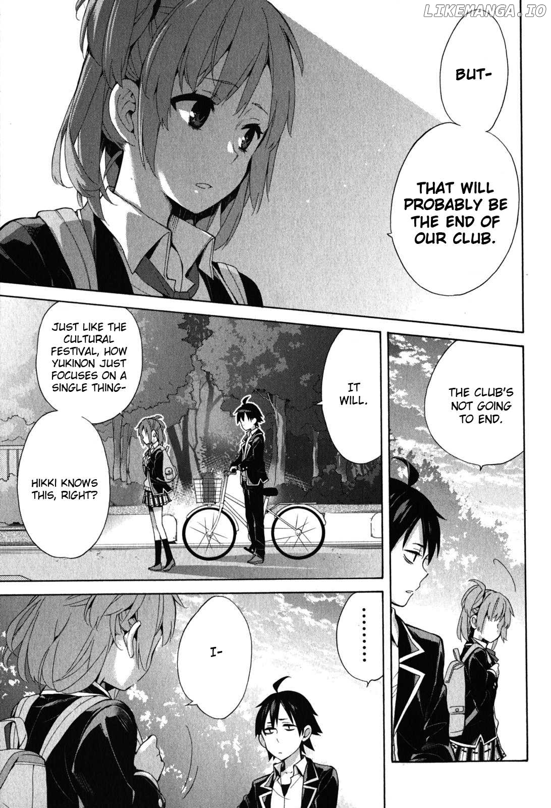 Yahari Ore no Seishun Rabukome wa Machigatte Iru. - Mougenroku chapter 33 - page 19