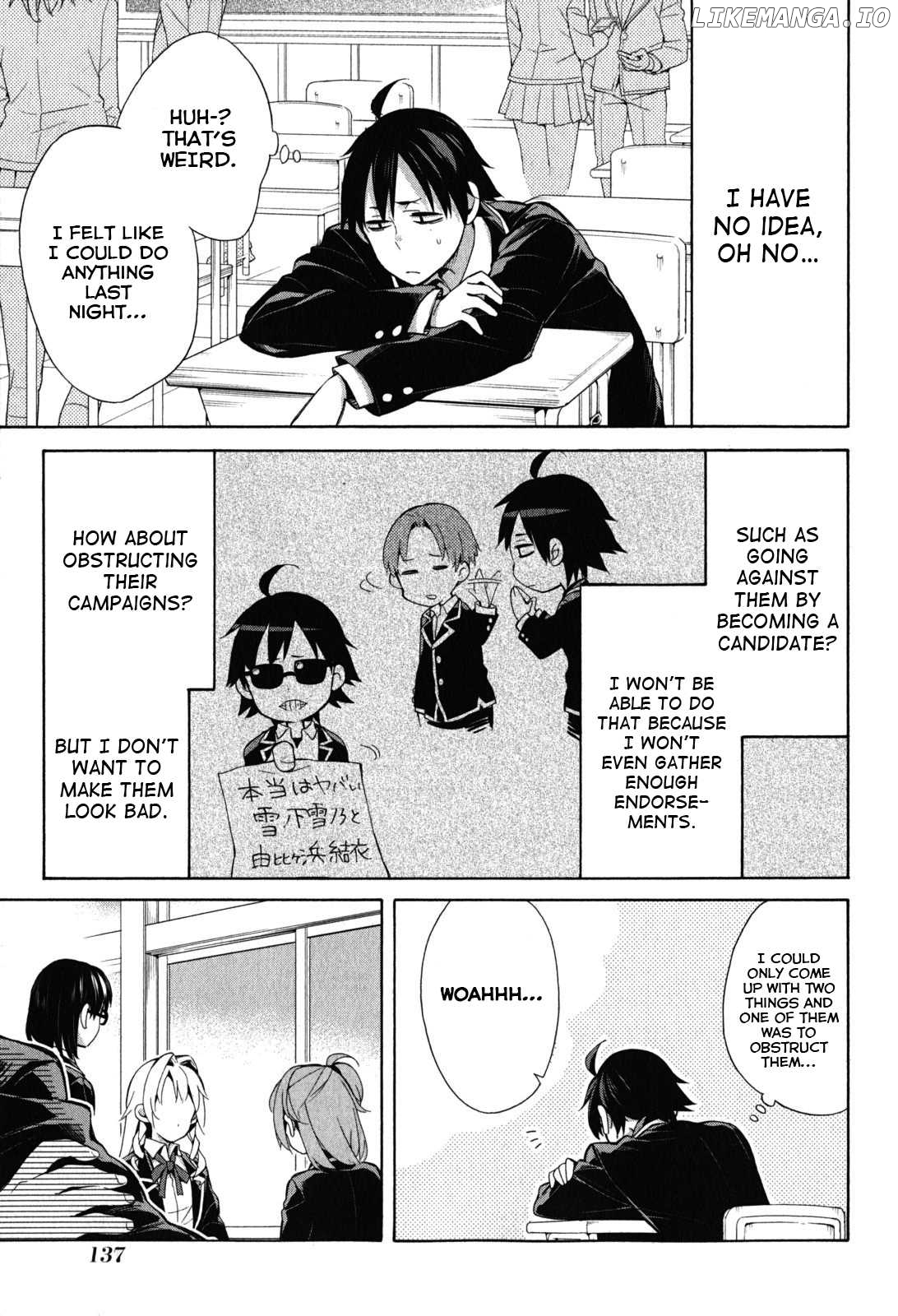 Yahari Ore no Seishun Rabukome wa Machigatte Iru. - Mougenroku chapter 33 - page 41