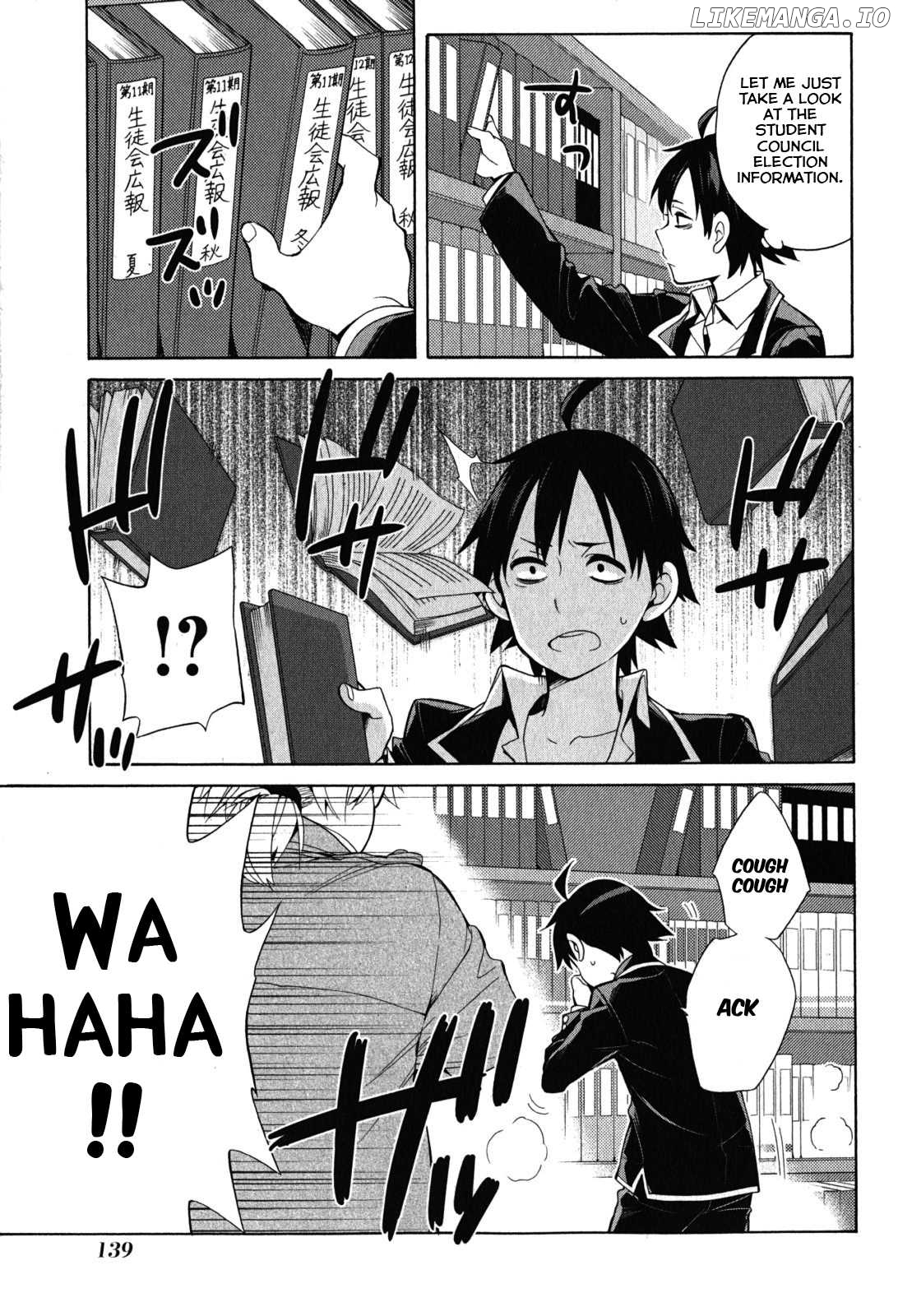 Yahari Ore no Seishun Rabukome wa Machigatte Iru. - Mougenroku chapter 33 - page 43