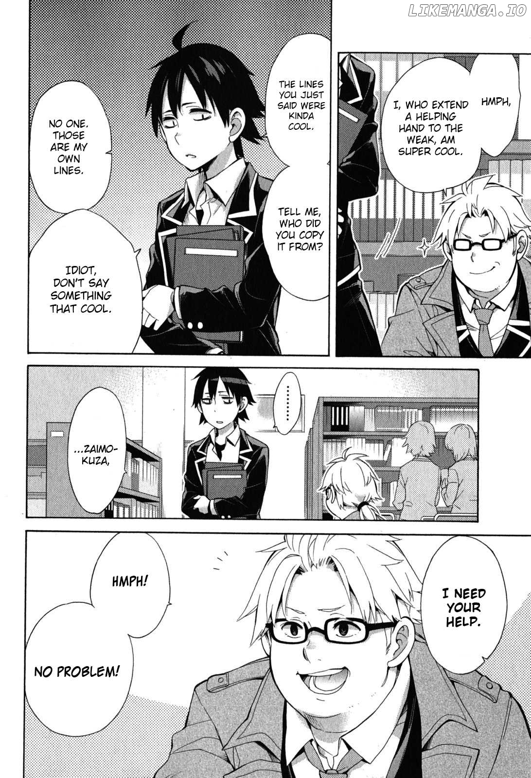 Yahari Ore no Seishun Rabukome wa Machigatte Iru. - Mougenroku chapter 33 - page 46