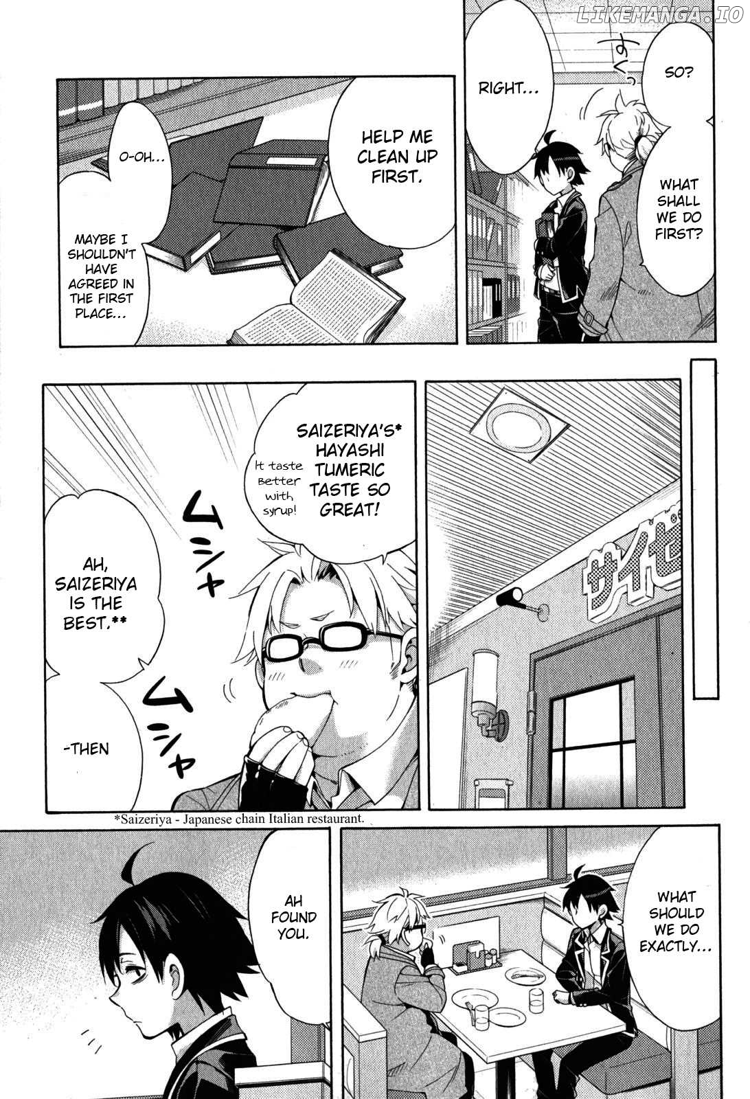 Yahari Ore no Seishun Rabukome wa Machigatte Iru. - Mougenroku chapter 33 - page 47