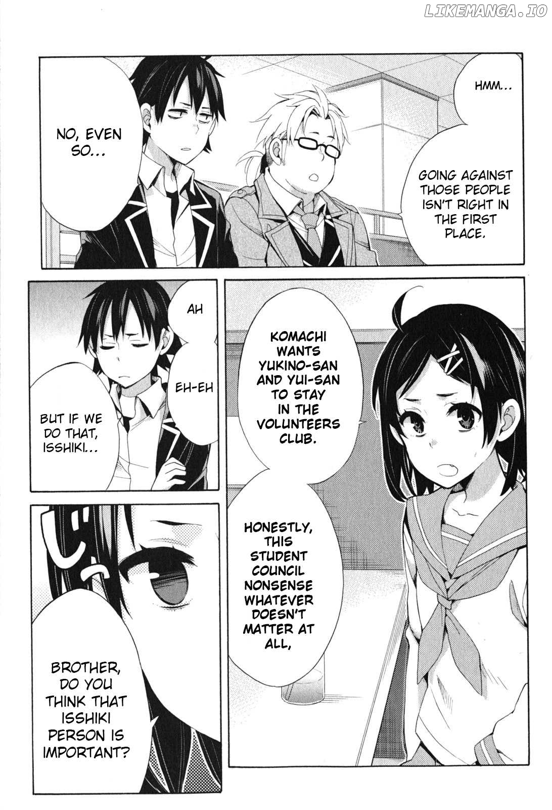 Yahari Ore no Seishun Rabukome wa Machigatte Iru. - Mougenroku chapter 33 - page 51