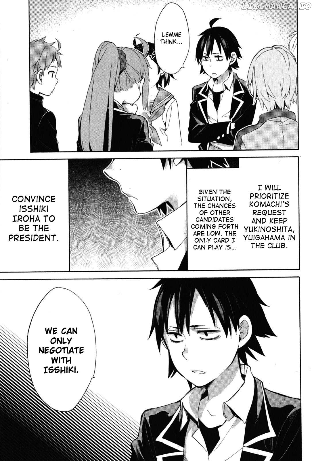 Yahari Ore no Seishun Rabukome wa Machigatte Iru. - Mougenroku chapter 33 - page 53