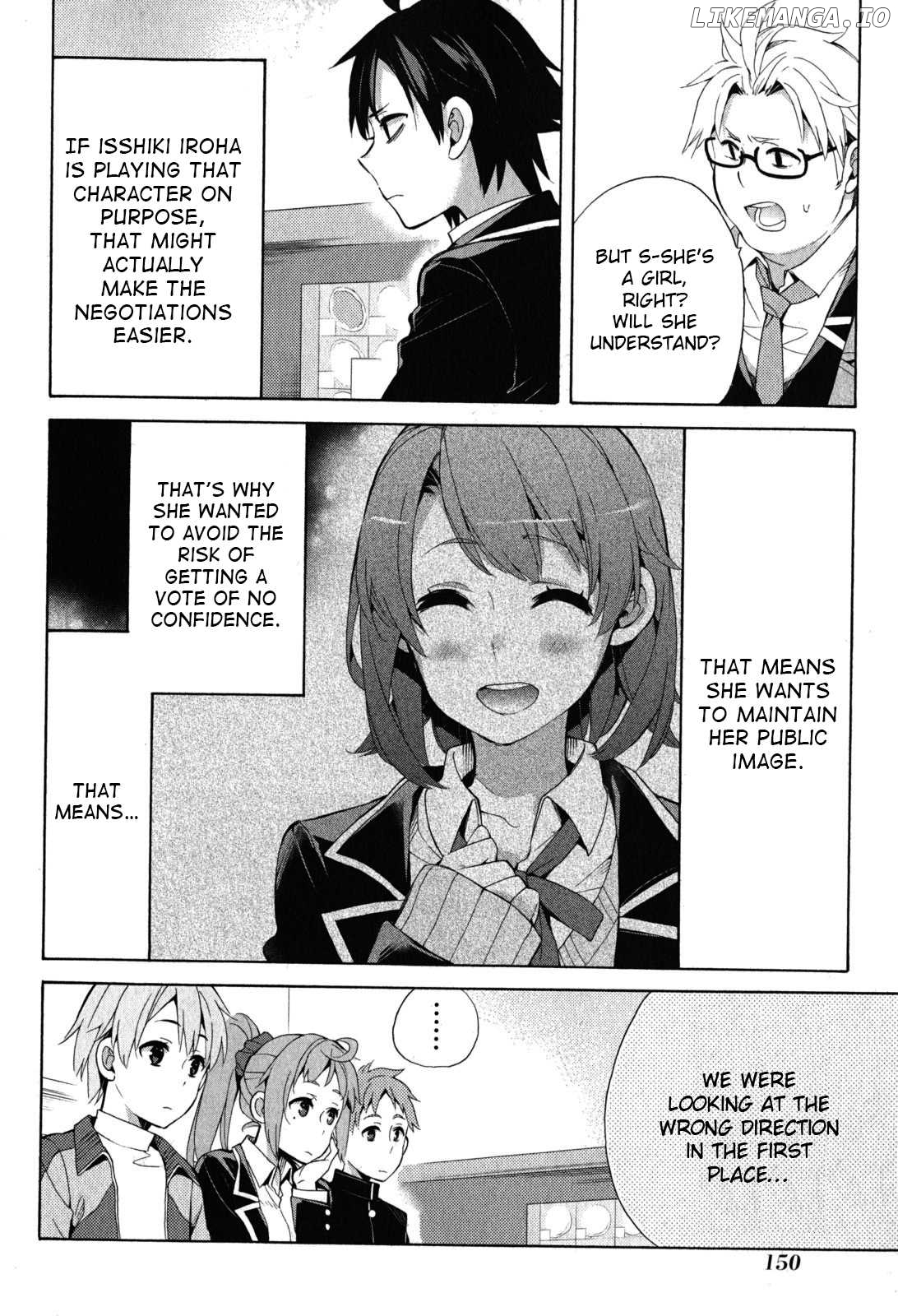 Yahari Ore no Seishun Rabukome wa Machigatte Iru. - Mougenroku chapter 33 - page 54