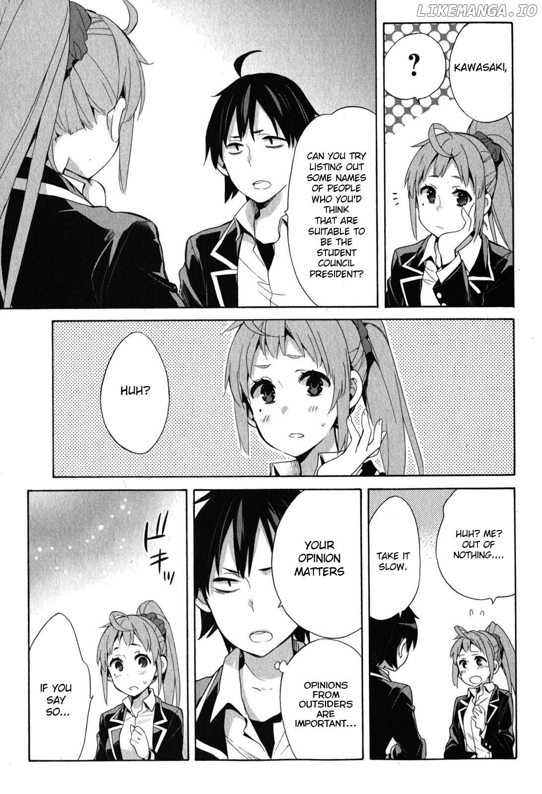Yahari Ore no Seishun Rabukome wa Machigatte Iru. - Mougenroku chapter 33 - page 55