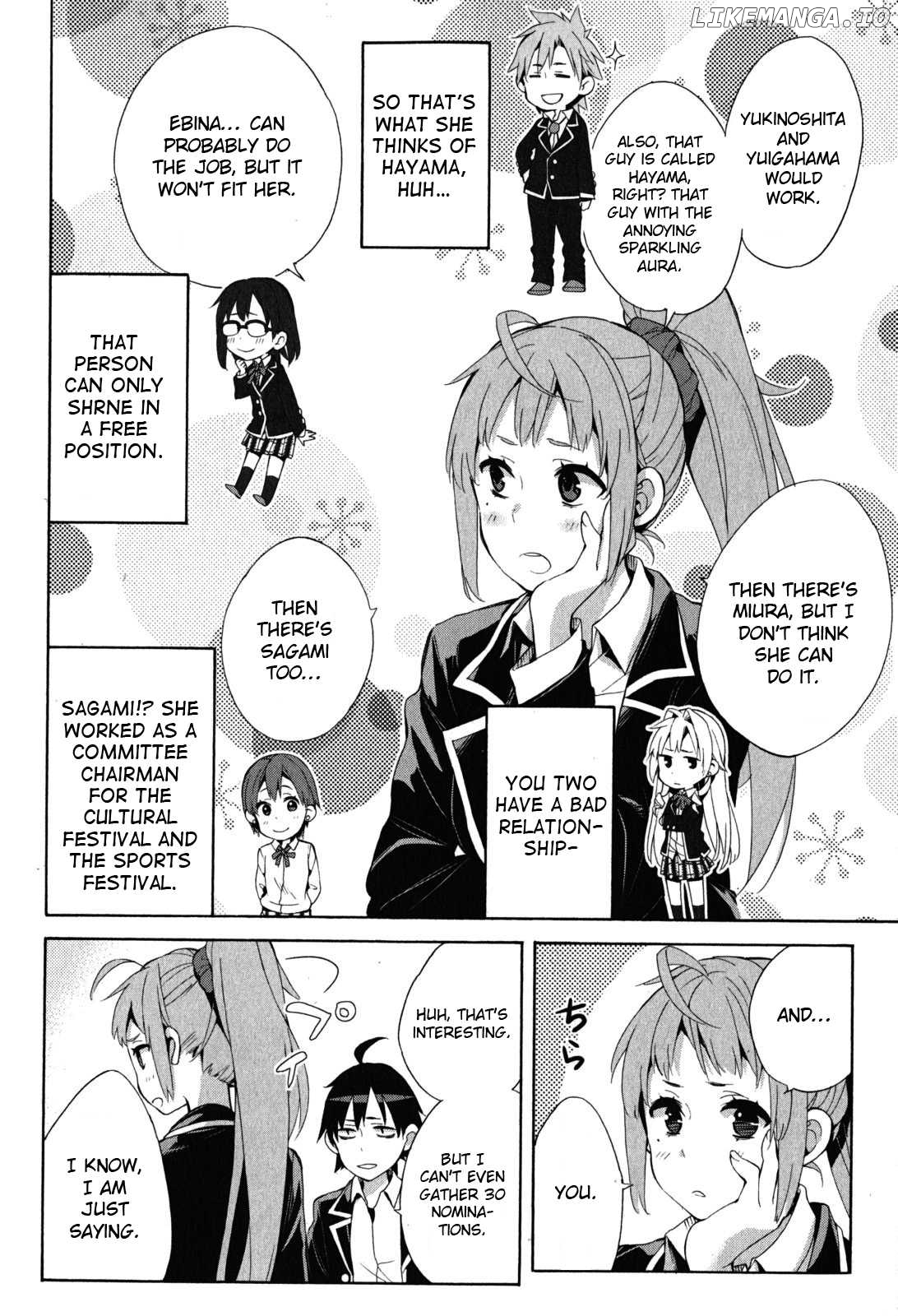 Yahari Ore no Seishun Rabukome wa Machigatte Iru. - Mougenroku chapter 33 - page 56