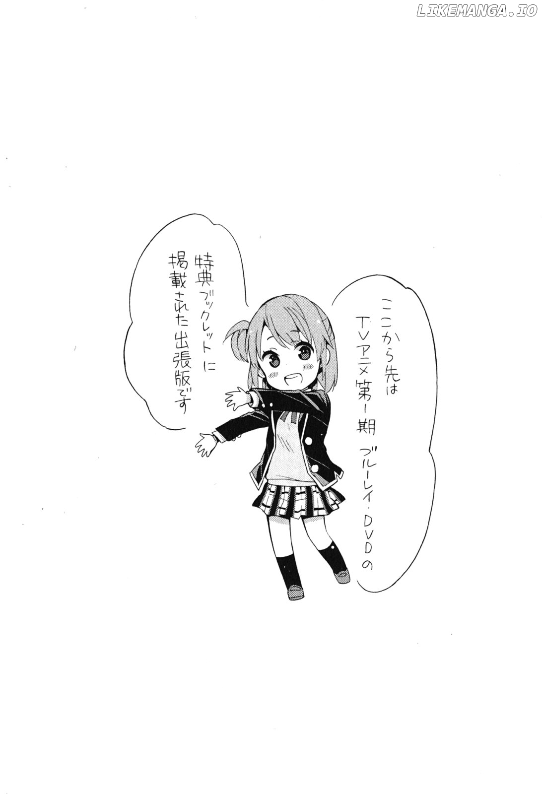 Yahari Ore no Seishun Rabukome wa Machigatte Iru. - Mougenroku chapter 33 - page 60