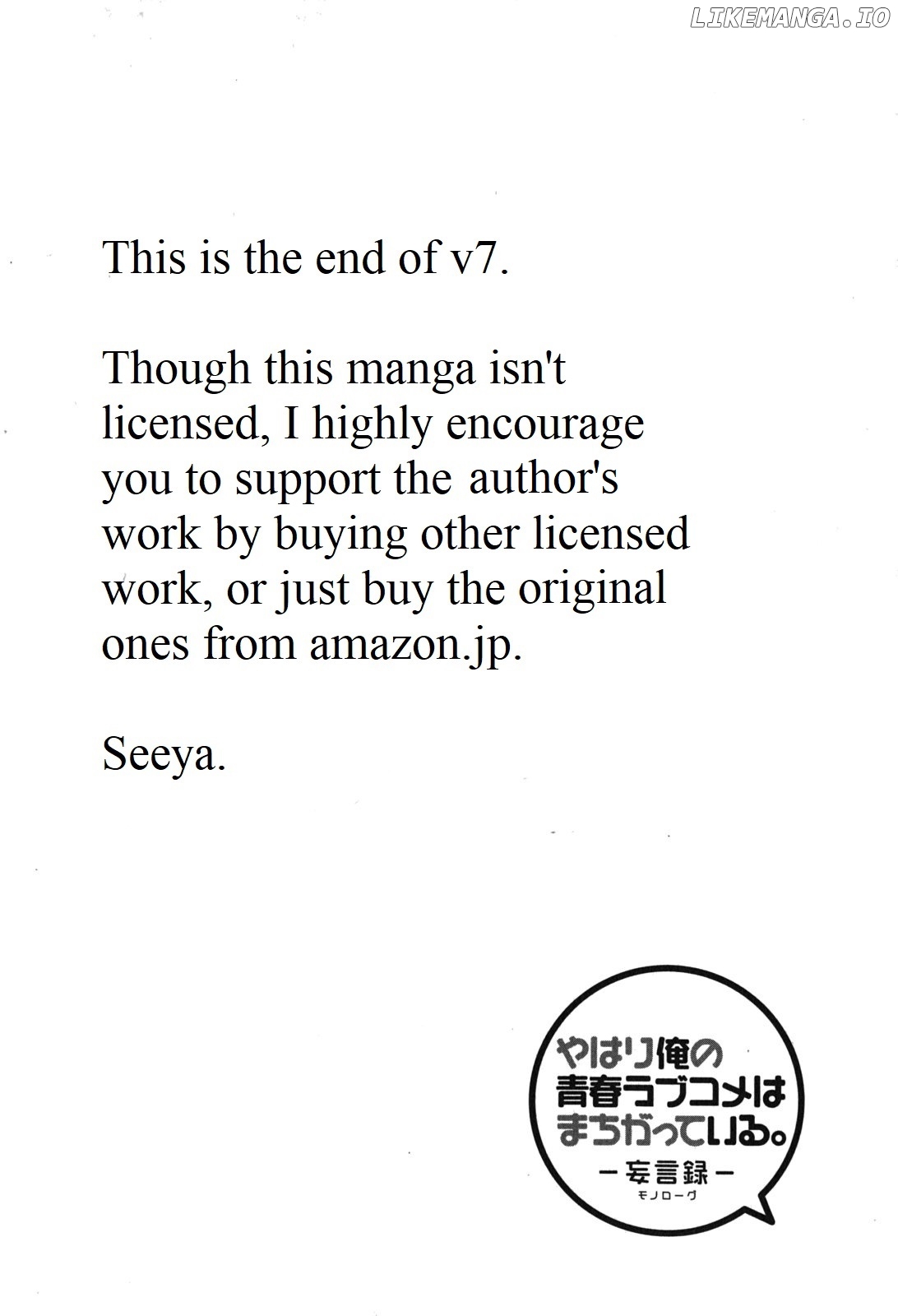 Yahari Ore no Seishun Rabukome wa Machigatte Iru. - Mougenroku chapter 33 - page 63