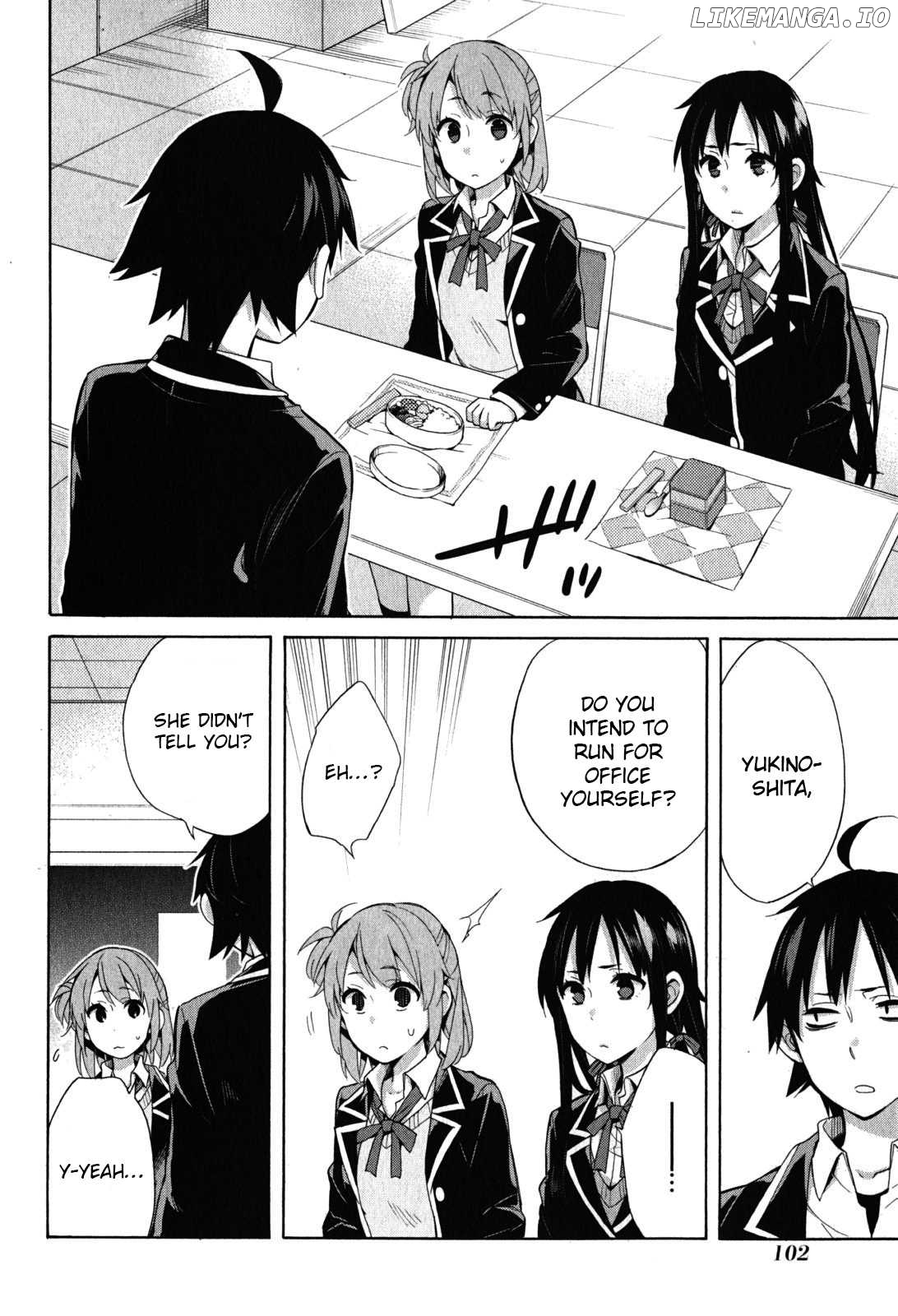 Yahari Ore no Seishun Rabukome wa Machigatte Iru. - Mougenroku chapter 33 - page 7