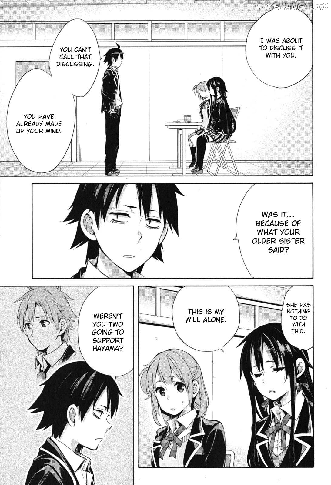Yahari Ore no Seishun Rabukome wa Machigatte Iru. - Mougenroku chapter 33 - page 8