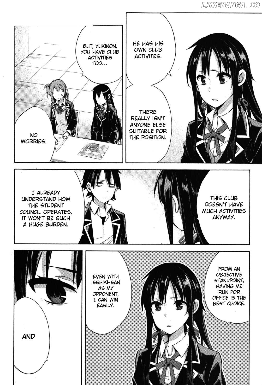 Yahari Ore no Seishun Rabukome wa Machigatte Iru. - Mougenroku chapter 33 - page 9