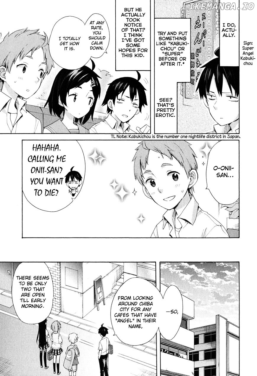 Yahari Ore no Seishun Rabukome wa Machigatte Iru. - Mougenroku chapter 11 - page 3
