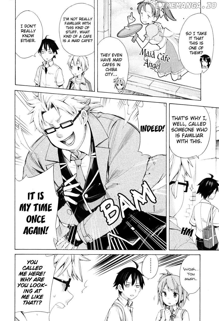 Yahari Ore no Seishun Rabukome wa Machigatte Iru. - Mougenroku chapter 11 - page 4
