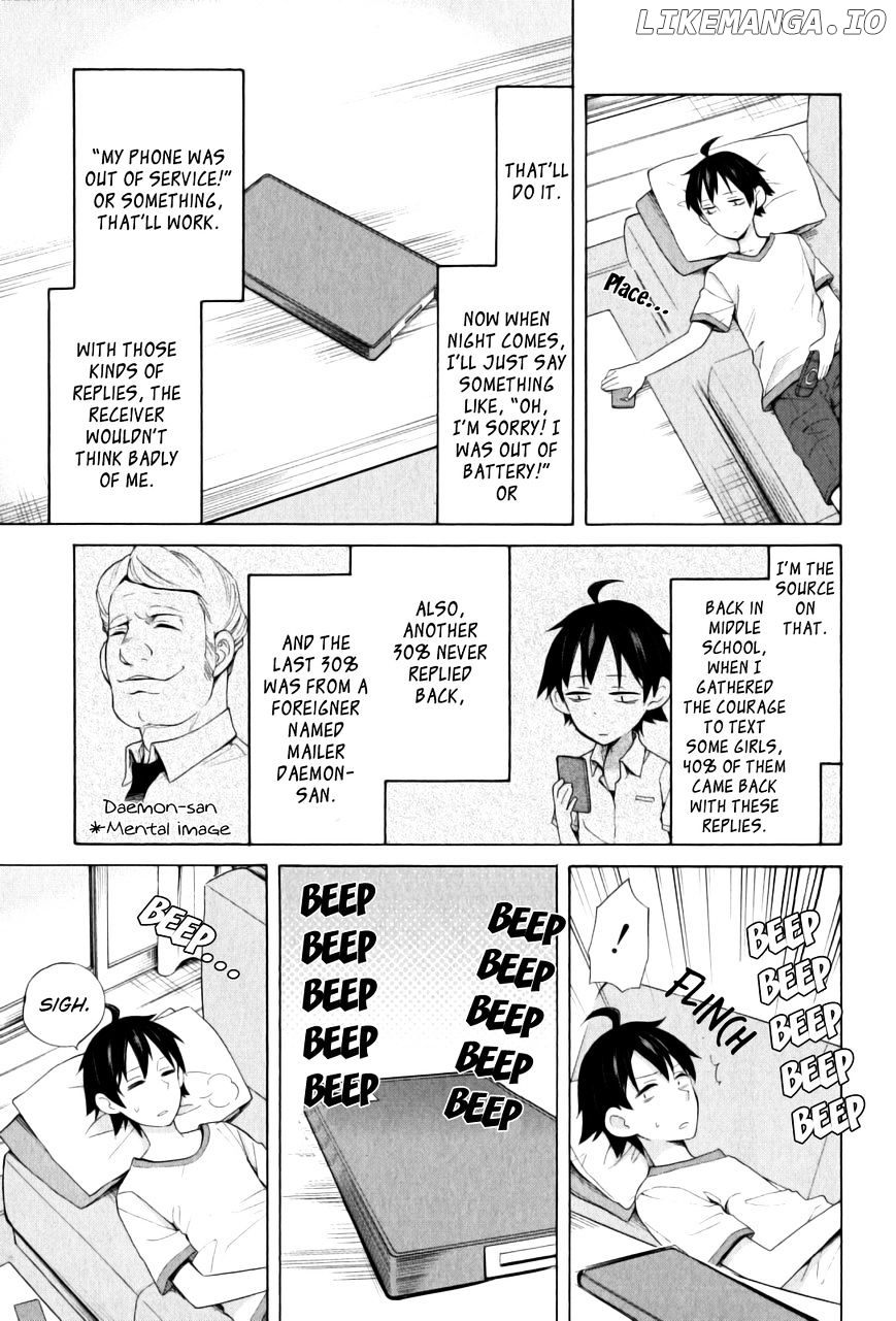 Yahari Ore no Seishun Rabukome wa Machigatte Iru. - Mougenroku chapter 14 - page 3