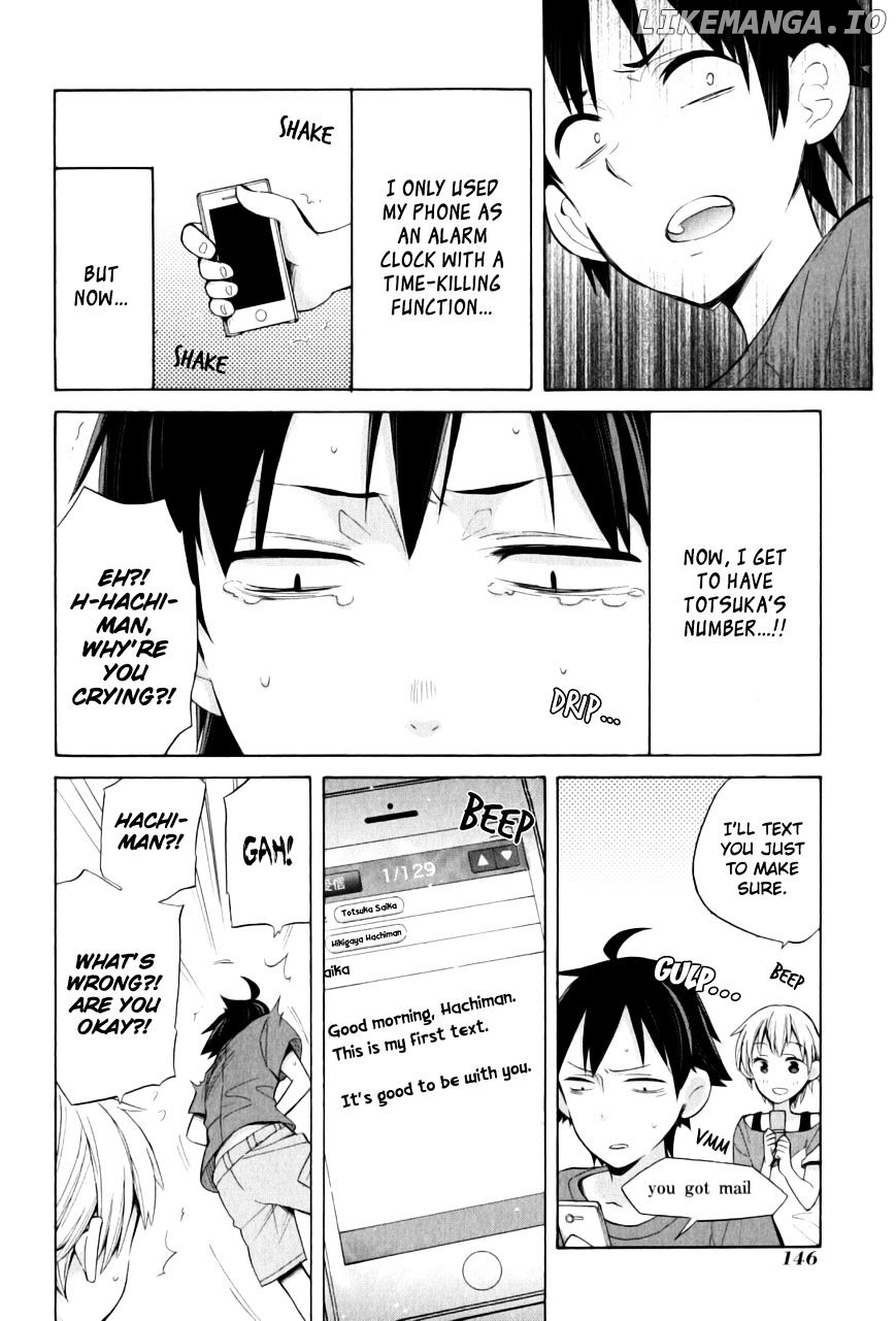 Yahari Ore no Seishun Rabukome wa Machigatte Iru. - Mougenroku chapter 16 - page 4