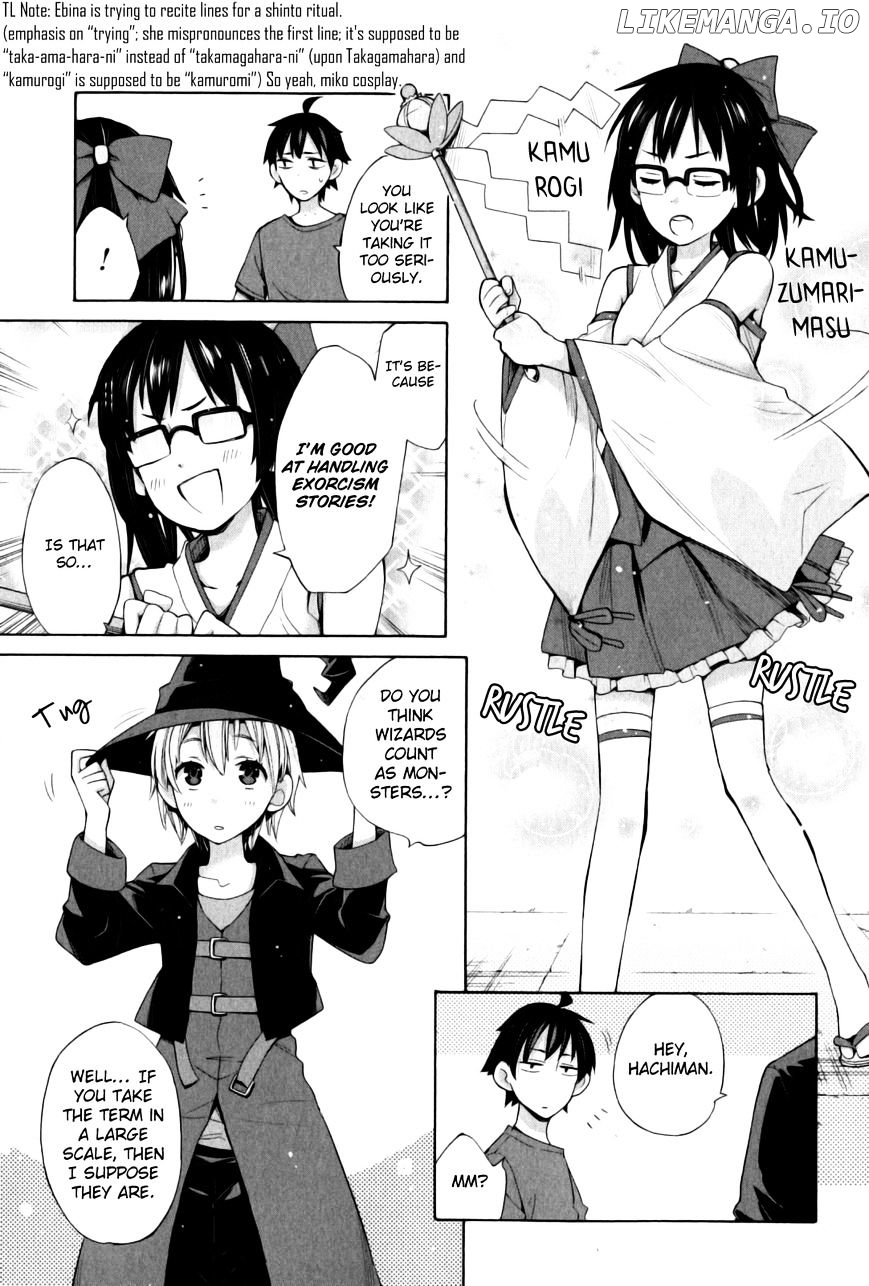 Yahari Ore no Seishun Rabukome wa Machigatte Iru. - Mougenroku chapter 17 - page 7