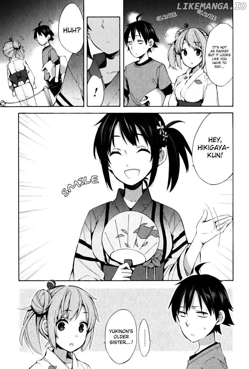 Yahari Ore no Seishun Rabukome wa Machigatte Iru. - Mougenroku chapter 20 - page 4