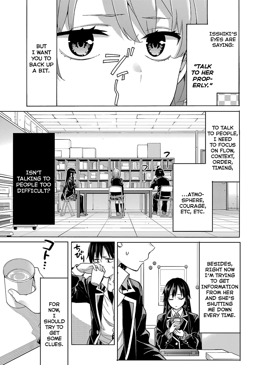 Yahari Ore no Seishun Rabukome wa Machigatte Iru. - Mougenroku chapter 77 - page 25
