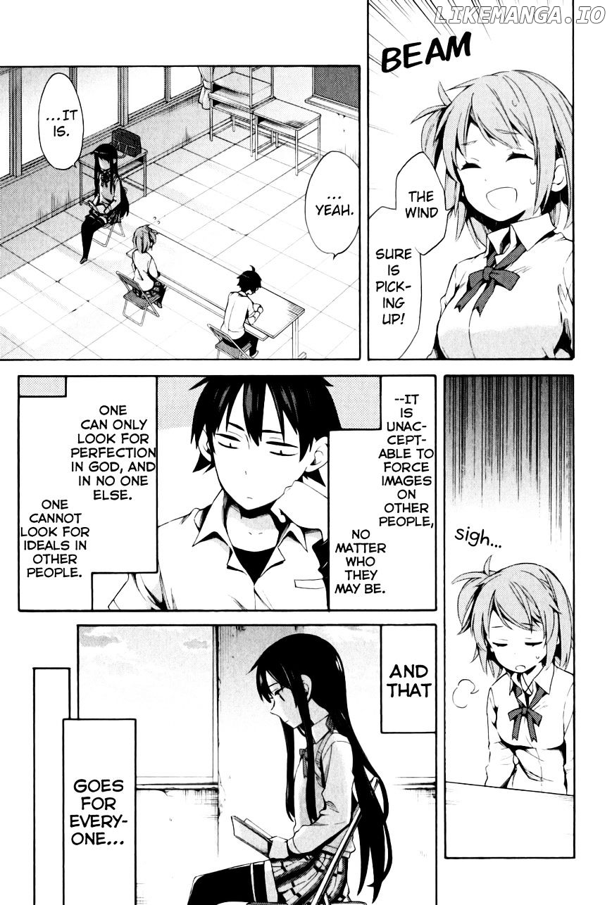 Yahari Ore no Seishun Rabukome wa Machigatte Iru. - Mougenroku chapter 21 - page 3