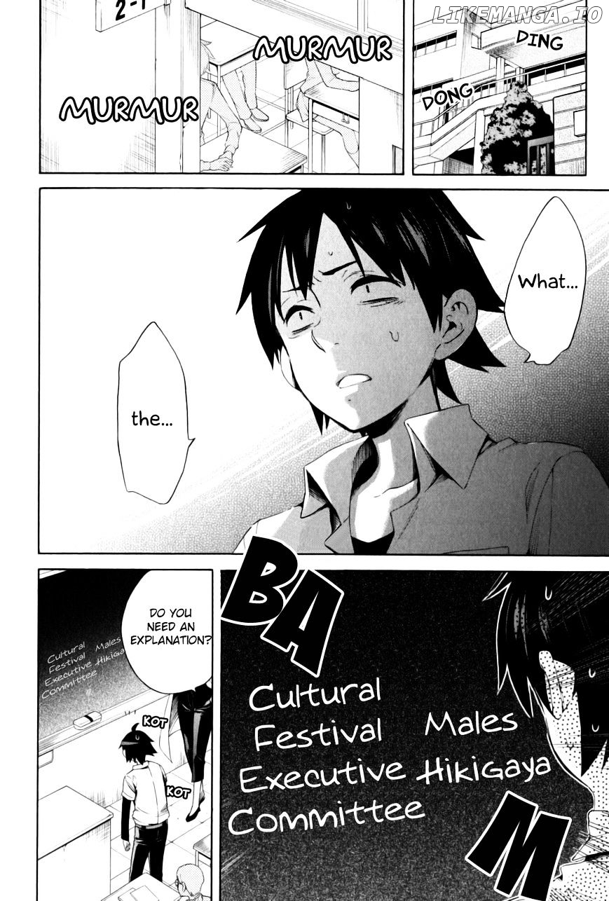 Yahari Ore no Seishun Rabukome wa Machigatte Iru. - Mougenroku chapter 21 - page 4