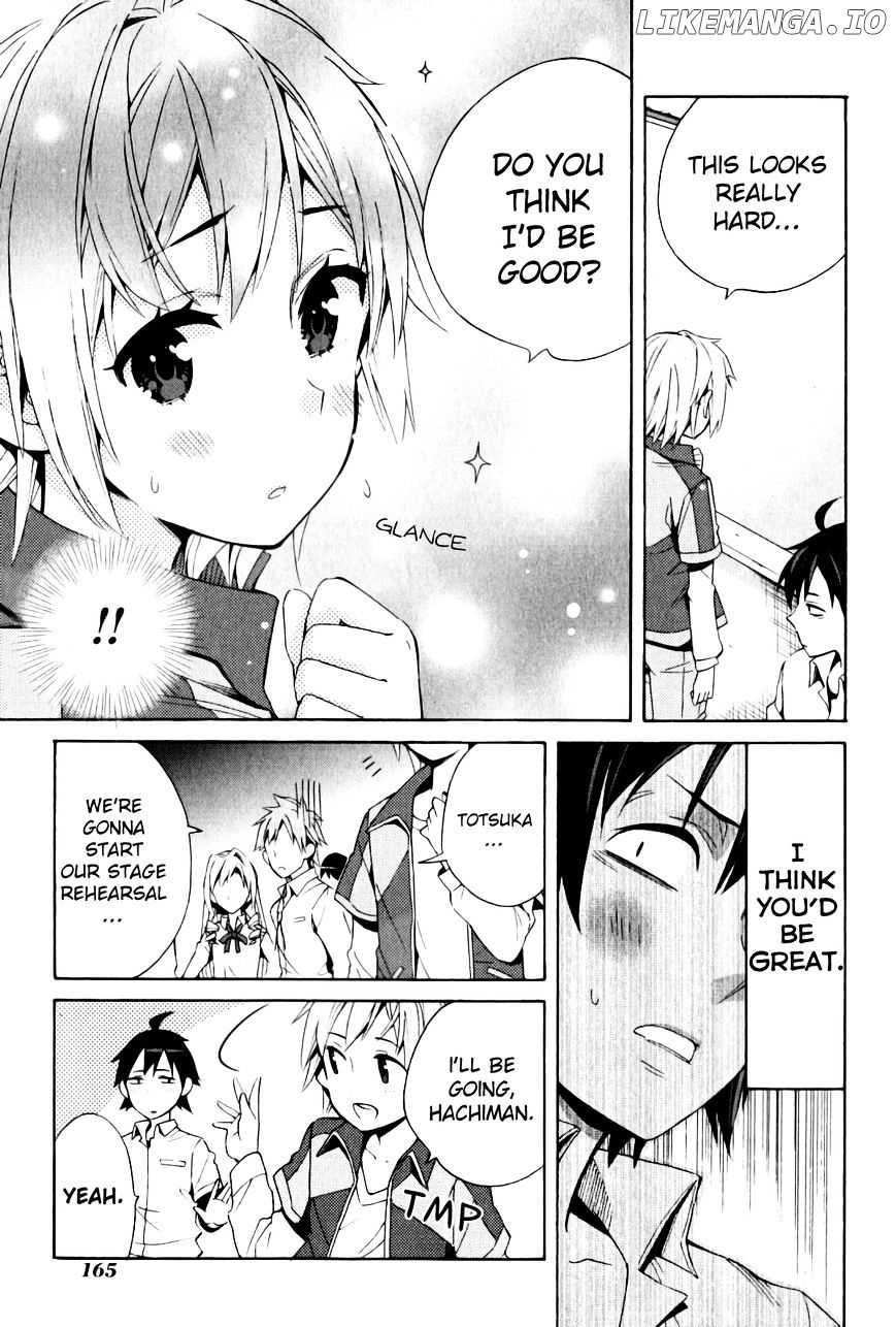 Yahari Ore no Seishun Rabukome wa Machigatte Iru. - Mougenroku chapter 21 - page 41
