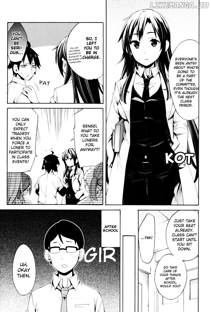 Yahari Ore no Seishun Rabukome wa Machigatte Iru. - Mougenroku chapter 21 - page 5