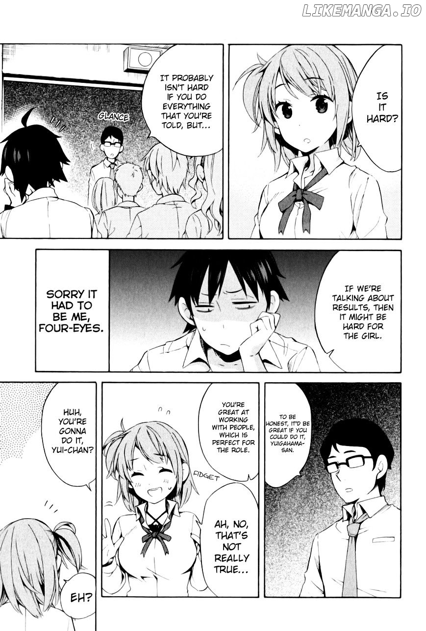 Yahari Ore no Seishun Rabukome wa Machigatte Iru. - Mougenroku chapter 21 - page 7