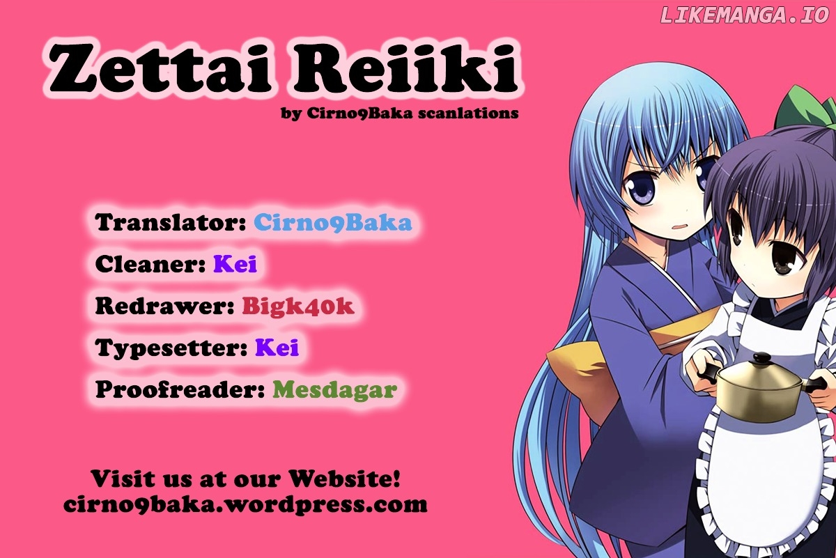 Zettai Reiiki chapter 4 - page 22