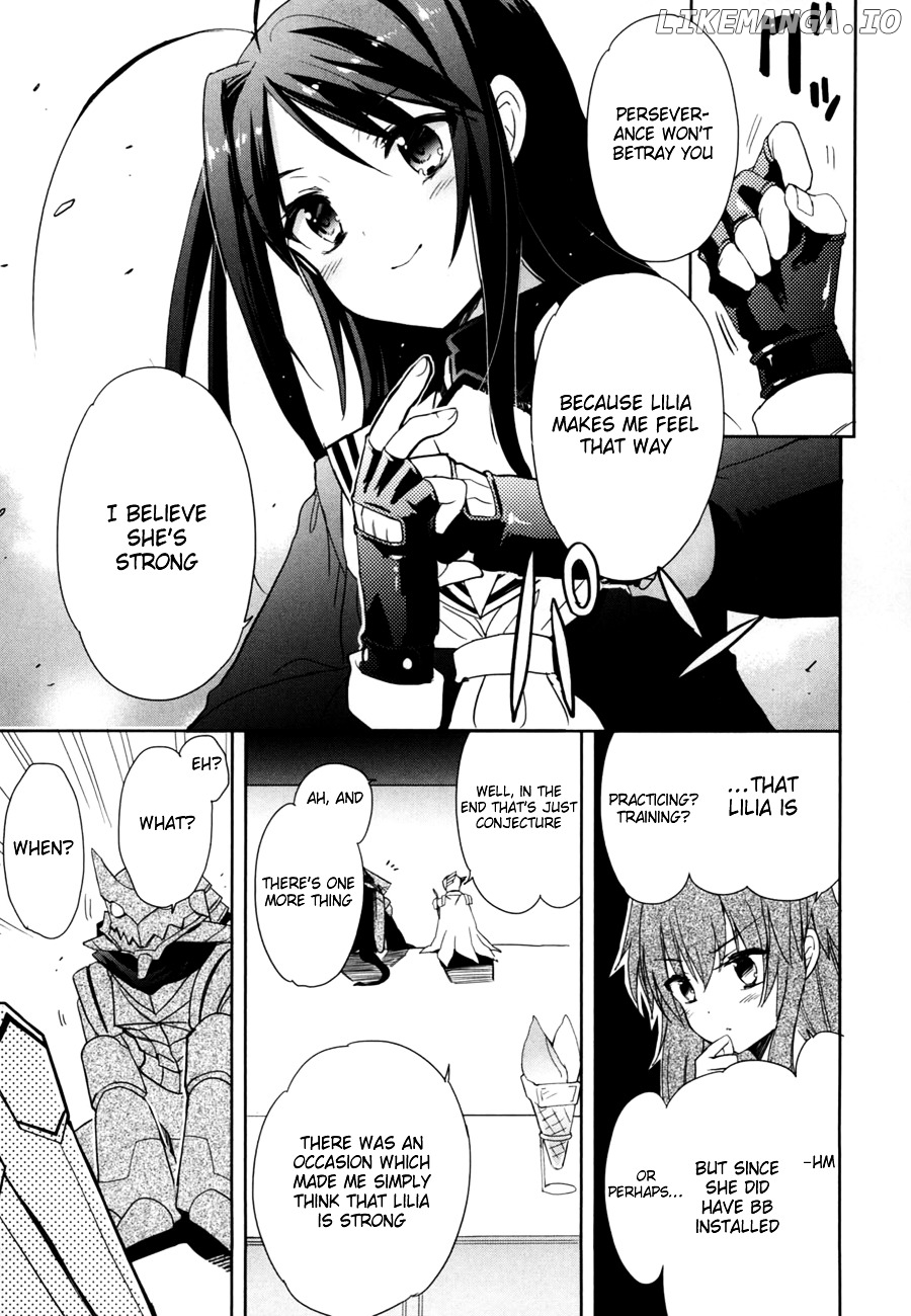 Accel World / Dural - Magisa Garden chapter 16 - page 13