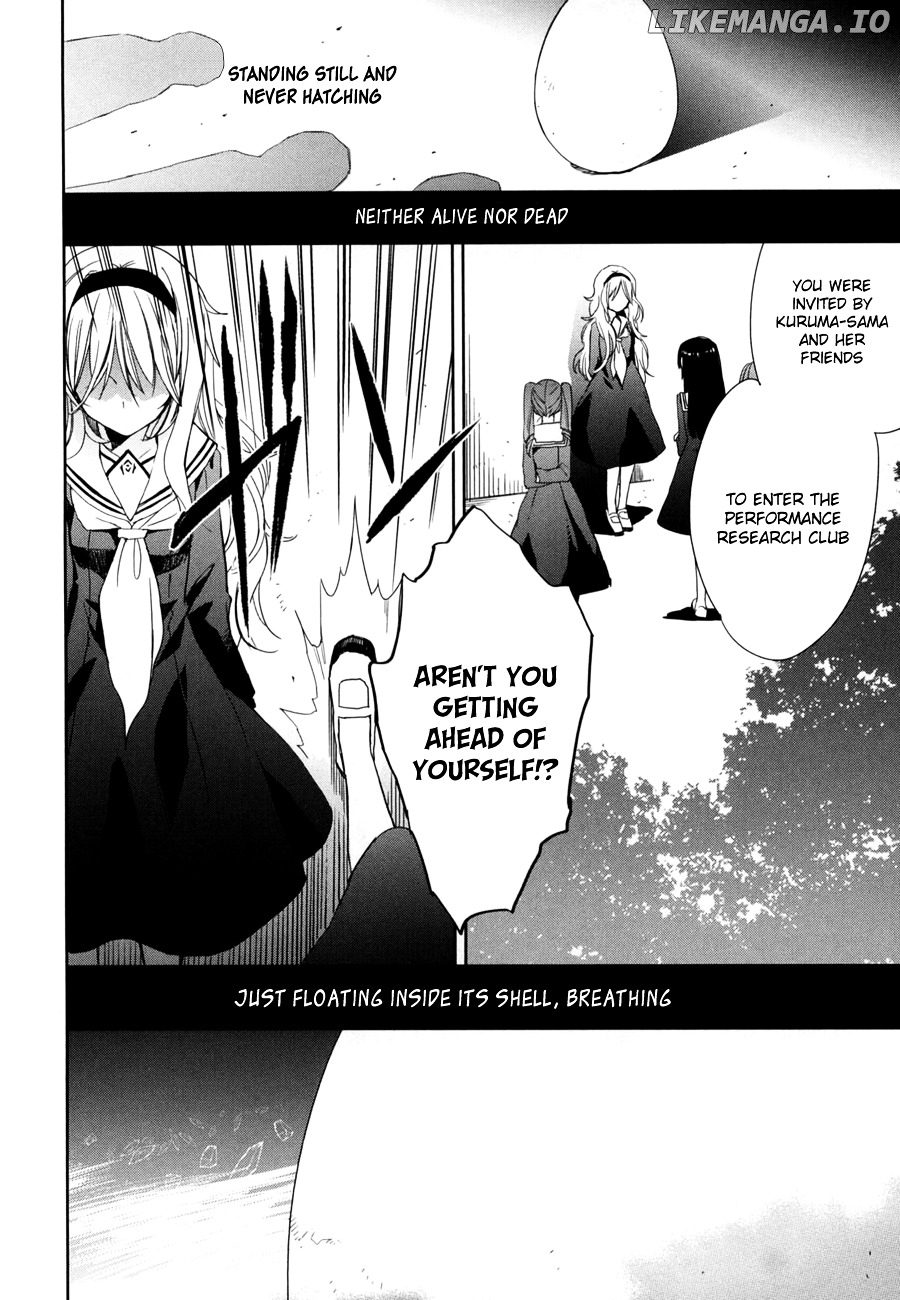 Accel World / Dural - Magisa Garden chapter 16 - page 4