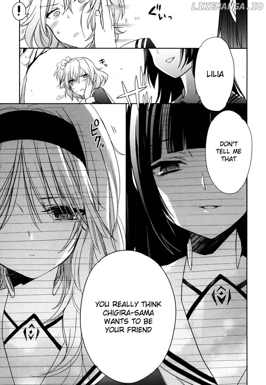 Accel World / Dural - Magisa Garden chapter 16 - page 5