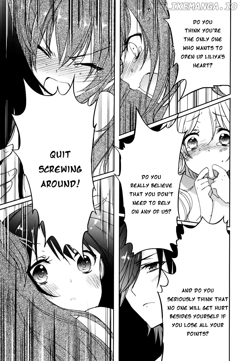 Accel World / Dural - Magisa Garden chapter 10 - page 24