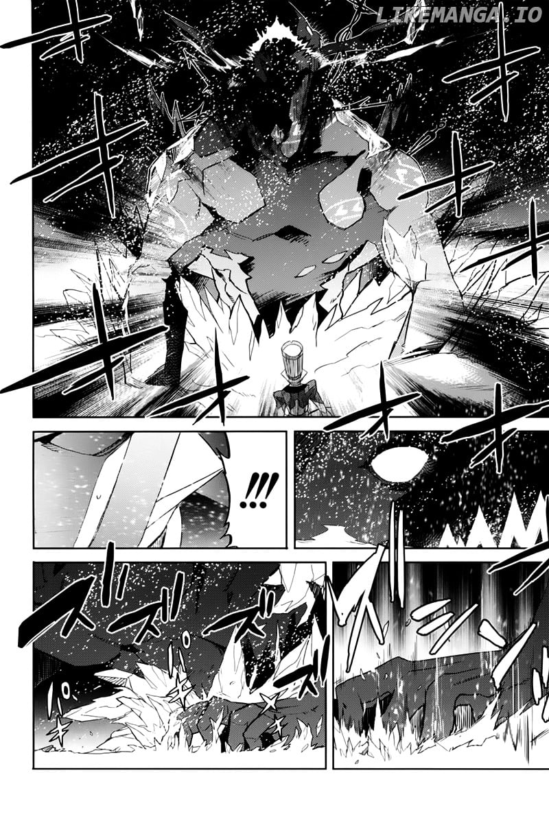 Accel World / Dural - Magisa Garden chapter 10 - page 3