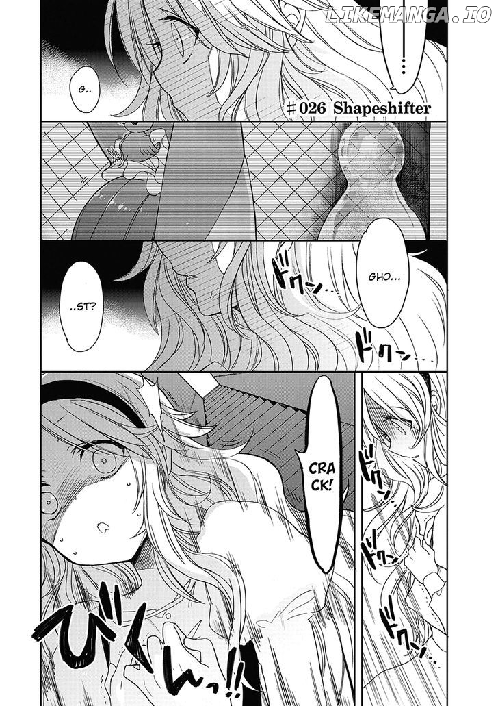 Accel World / Dural - Magisa Garden chapter 26 - page 3