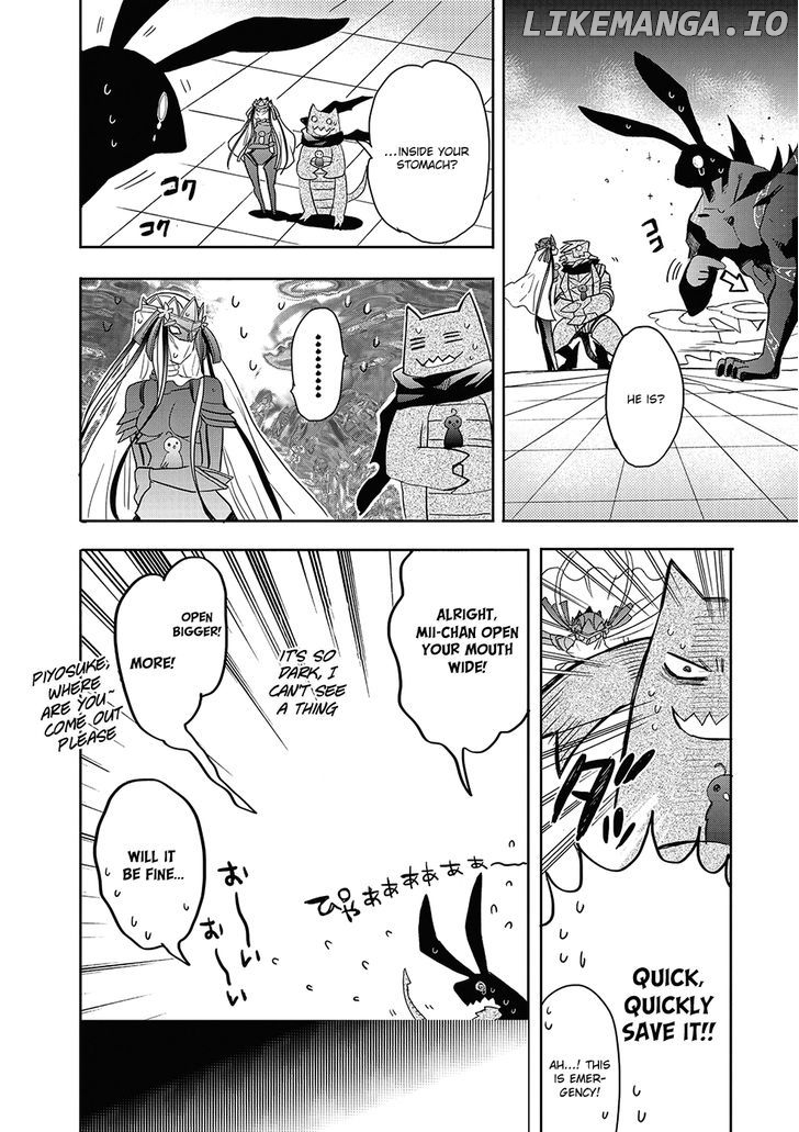 Accel World / Dural - Magisa Garden chapter 26 - page 32
