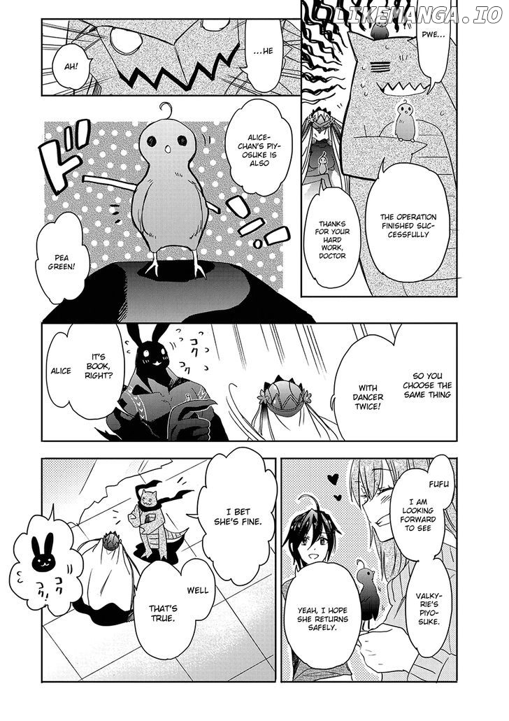 Accel World / Dural - Magisa Garden chapter 26 - page 33