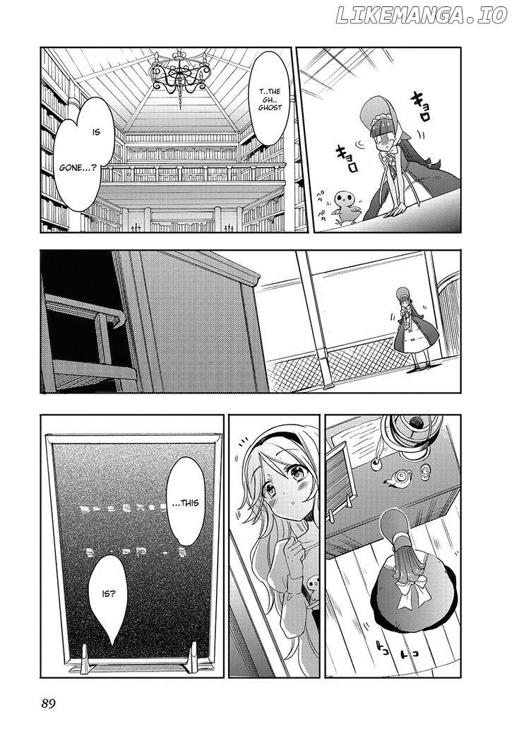 Accel World / Dural - Magisa Garden chapter 26 - page 9