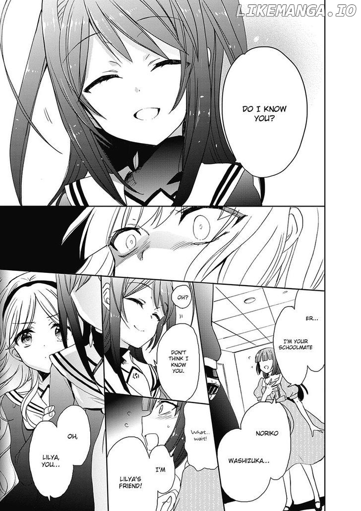 Accel World / Dural - Magisa Garden chapter 34 - page 24