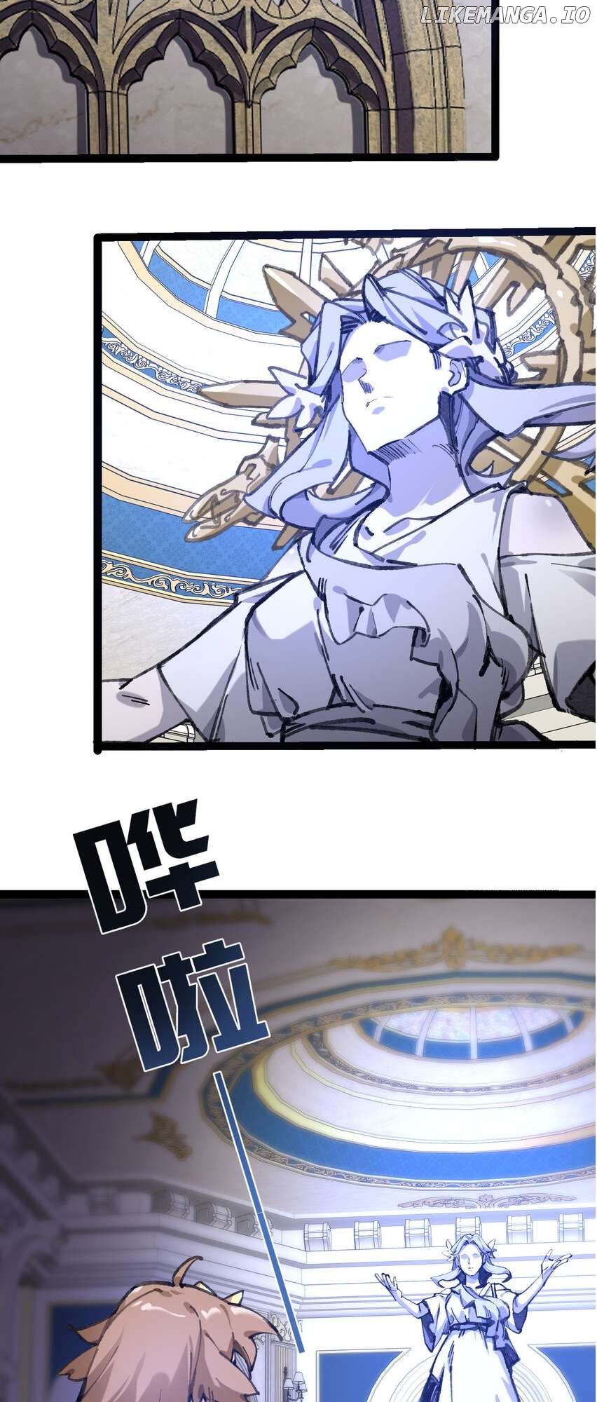 Restarting the life of the loser princess Chapter 1 - page 21