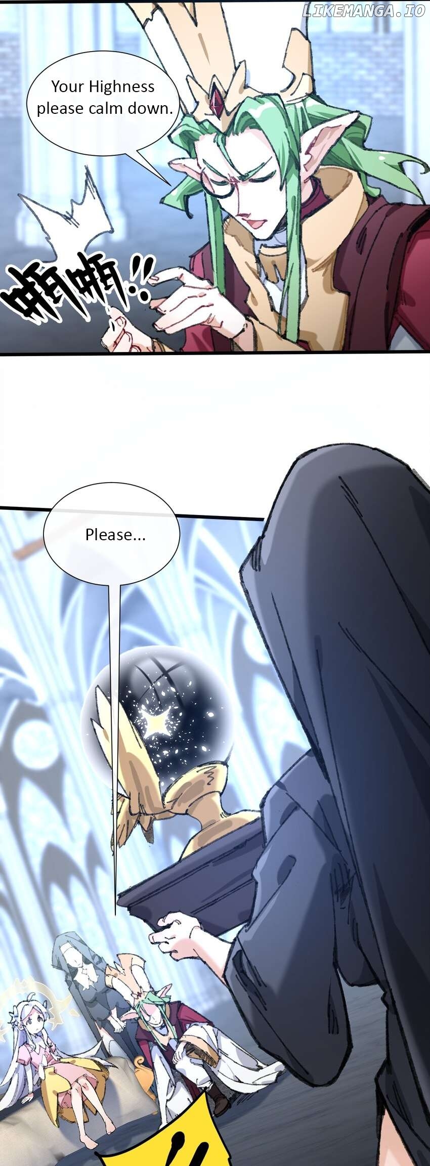 Restarting the life of the loser princess Chapter 2 - page 17