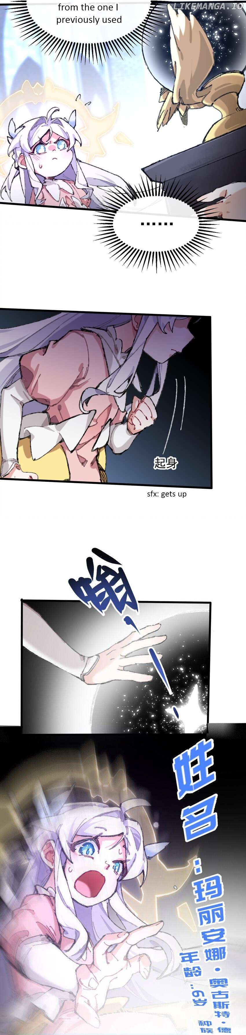 Restarting the life of the loser princess Chapter 2 - page 19